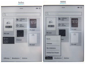 享受純粹的閱讀 計(jì)算機(jī)系統(tǒng)服務(wù)中的理性與人文交織